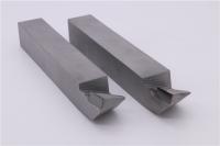 Sell PCD Diamond turning tool cylinder boring thread tools for aluminium
