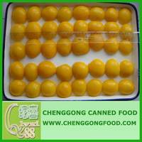 Sell canned yellow peach