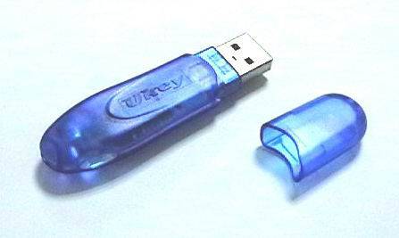 USB Token, Digital Signature, Network Security Product - AEware ...