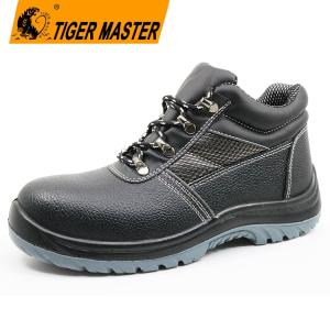 tiger safety shoes manufacturer