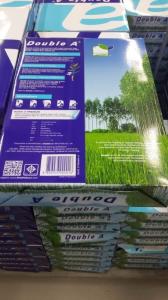 Wholesale ream packing: A4 Copy Paper 80GSM/75GSM/70GSM