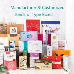 Wholesale printing box: Corrugated Shipping Mailing Cartons Boxes