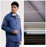 TC Twill Uniform Fabric for Garments ( TC 21*21 108*58) 2