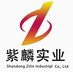 Juancheng Zilin Industrial Co.,Ltd Company Logo
