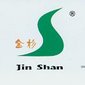 Ningbo Ginseal Sealing Machinery Co.,Ltd Company Logo