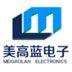 Shenzhen Meigaolan Electronics Technology Co.,Ltd Company Logo