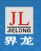 Zhuji Jielong Pipe System Co.,ltd  Company Logo
