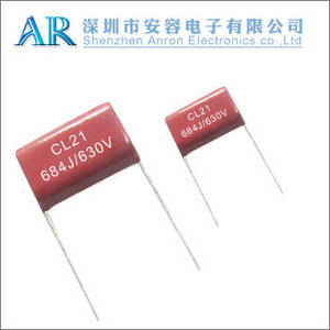 Wholesale film capacitor: AR Film Capacitor