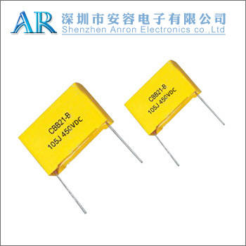 Metallized Polyester Film Capacitors Box Type - Shenzhen Anron ...