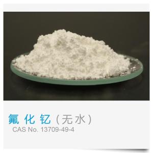 Wholesale fluoride: Yttrium Fluoride,YF3,CAS No. 13709-49-4