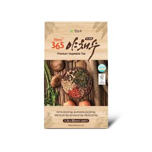 Wholesale dried mushroom: Health Food - 365 Vegetable Water