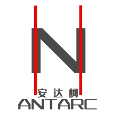 Shenzhen Antarc Co.,Limited Company Logo