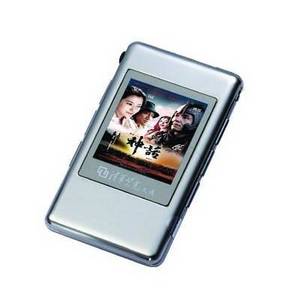 Wholesale mp4 players: MP4 Player