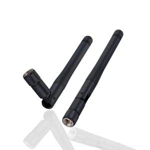 Wholesale 5dbi: 2.4GHz Wireless Terminal SMA 2.5dBi Antenna Wholesale 5dbi: 2.4GHz Wireless Terminal SMA 2.5dBi Antenna