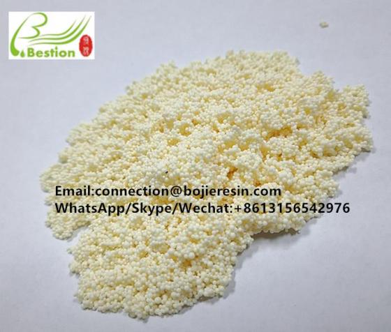Sell Special resin for gentamicin separation and purification