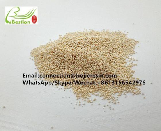 Sell Vitamin C separation and purification resin
