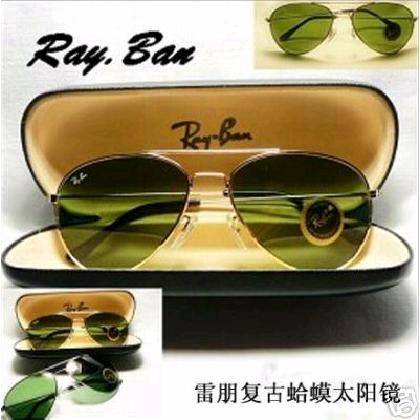 Brand Ray-Ban Sunglasses RayBan RB2051 