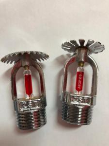 Wholesale fire fighting equipments: Factory Price Fire Sprinkler Head of Fire Fighting Equipment