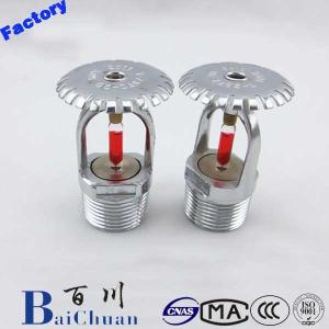 Wholesale fire control: Fire Control Equipment Water Sprinkler Head Upright Fire Sprinkler