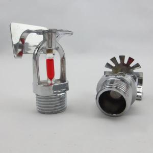 Wholesale water sprinkler: DN15 Sidewall Fire Sprinkler Head Price Fire Water Wall Sprinkler