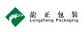 Suzhou Longzheng Packaging Technology Co.,Ltd. Company Logo