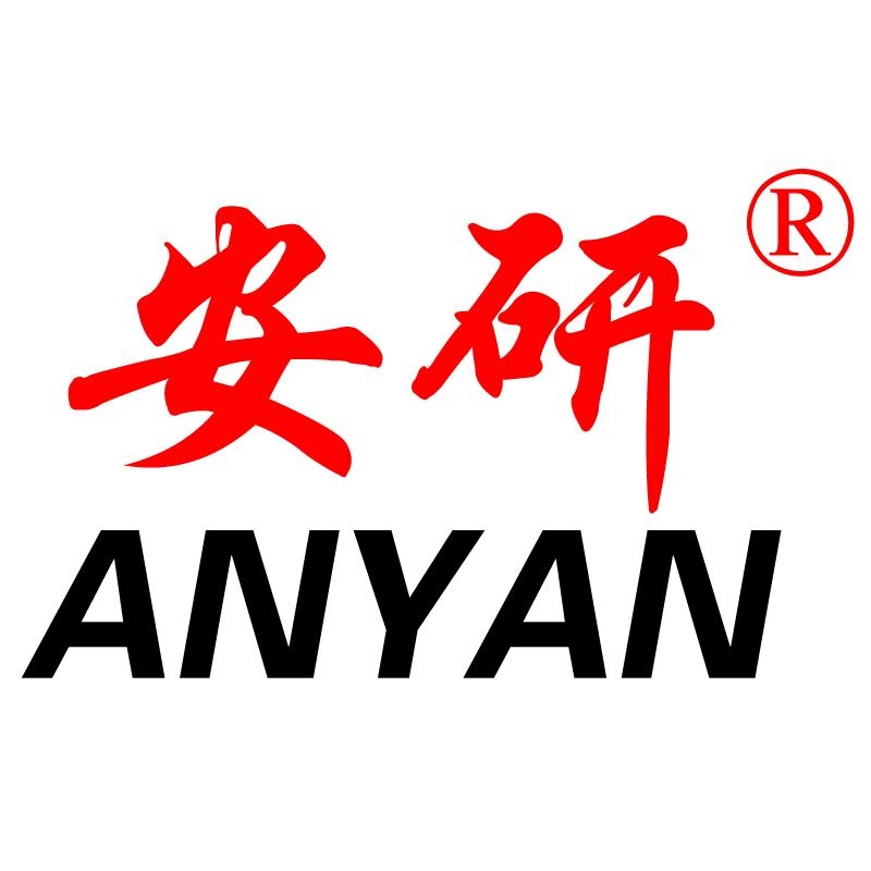 Linyi Anyan Abrasives Co.,Ltd Company Logo