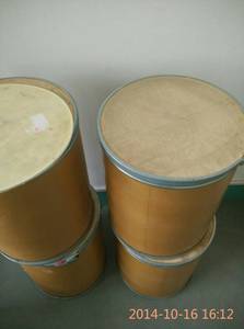 Wholesale dichloromethane: Gliclazide