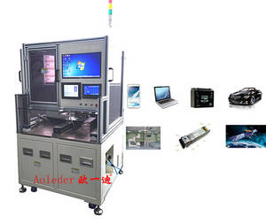 Wholesale pc sheet: Laser Solder Paste Scanning Tin Soldering Machine