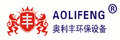 Zouping Aolifeng Environmental Protection Equipment Co., LTD Company Logo