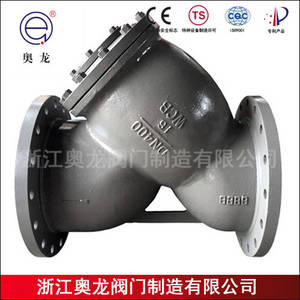 Wholesale small y type filter: Y-strainer