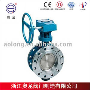 Wholesale Valves: Three Eccentric Metal Sealing Butterfly Valve