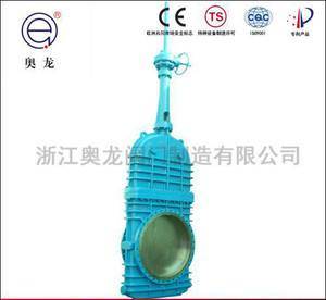 Wholesale silver needle: Flat Gate Valve