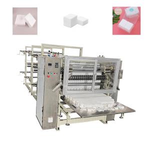 Wholesale nonwoven fabric cutting machine: Cotton Pads Making Machine (Square)