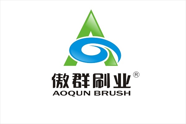 Guangzhou AOQUN Brush Industry CO., Ltd Company Logo