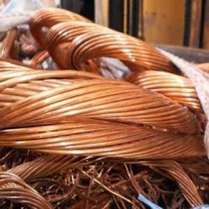 Buy Wholesale United Kingdom Copper Ingot 99.99% Min Pure Copper