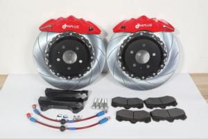 Wholesale Brakes: AM4 Brake Kit
