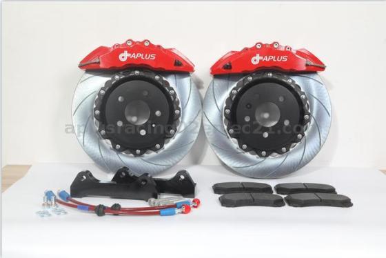 AM6 Brake Kit