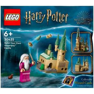 Wholesale building: LEGOs Harry Potter Build Your Own Hogwarts Castle 30435