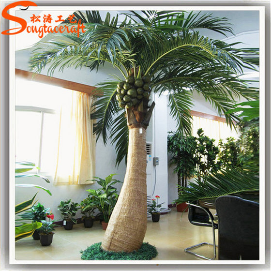 artificial coconut tree