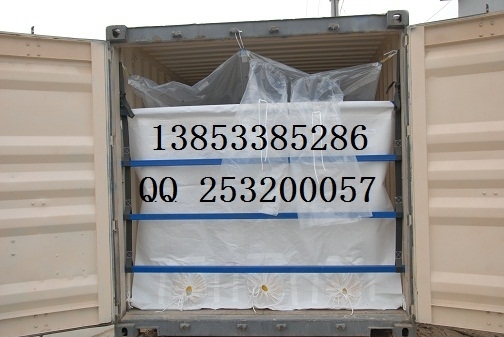 Sell bulk container liner