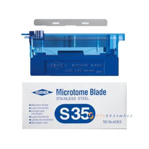 Wholesale consumables: Pathology Consumable Feather Microtome Blades S35/R35/N35/A35