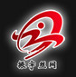 Anping County Zhenyu Metal Mesh Products Co., Ltd. Company Logo