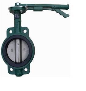 Wholesale mud: Butterfly Valve