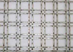 Wholesale aluminum strip: Crimped Architectural Woven Wire Mesh SS 3.3mm for Cabinetry