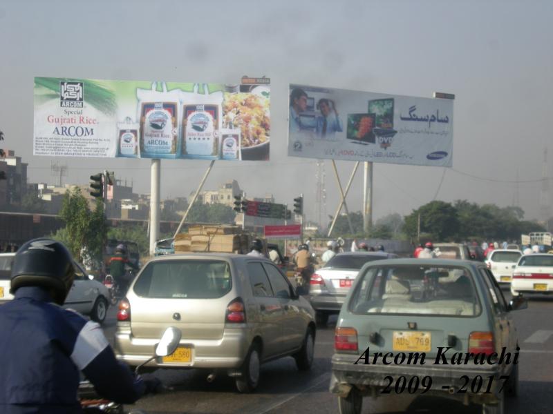 Arcom  Private  Ltd.