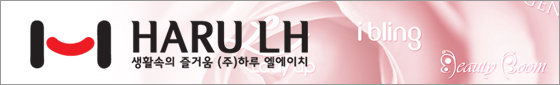HARU LH Co., Ltd.