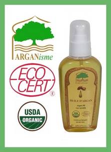 Wholesale Other Skin Care: Private Label Moroccan Argan Oil Wholesale