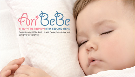 Aribebe Co., Ltd.