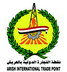 Arish Trade Company Logo