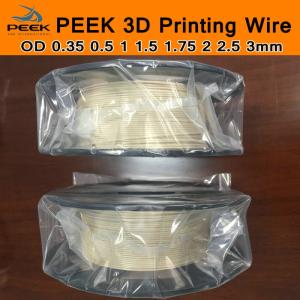 Wholesale printing material: PEEK Printing Material for 3D Printer Grade 450G 100% Pure Virgin Engeering Plastic Conform